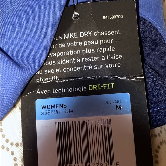 Work out shorts - Picture 4 of 4